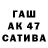 COCAIN Columbia Ajok Ajiniyaz