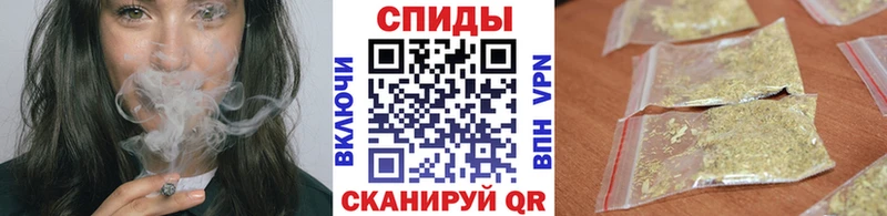 Бутират 99%  наркотики  Пласт 