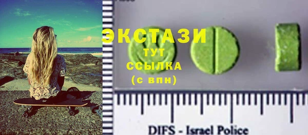 дмт Лиски