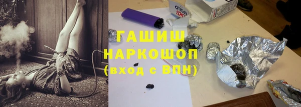 стафф Алексин