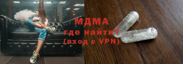 шишки Алексеевка