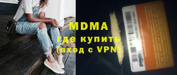 кокаин колумбия Лихославль