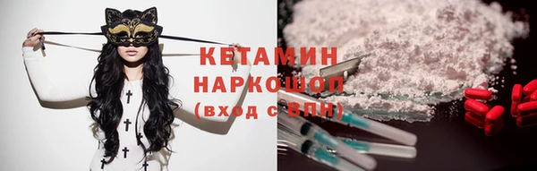 тгк Алзамай