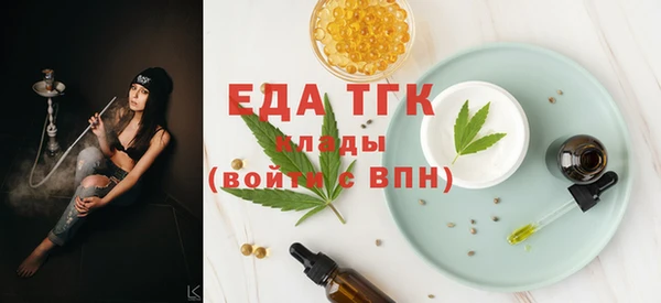 шишки Алексеевка