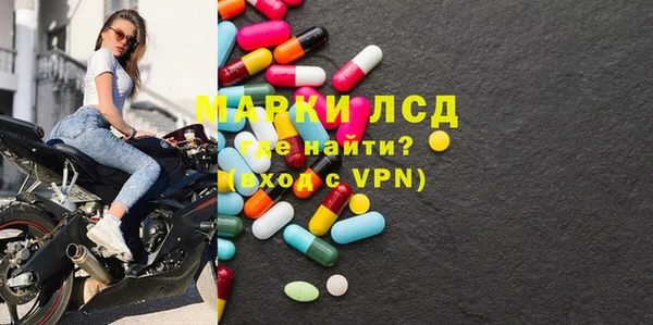 кокаин перу Армянск