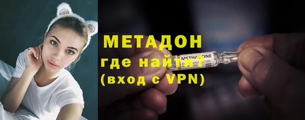 тгк Алзамай