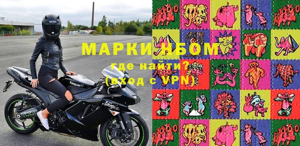 шишки Алексеевка