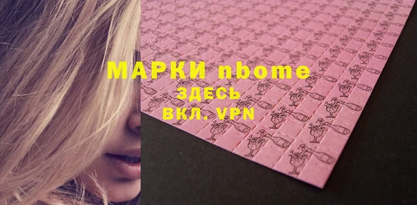 дмт Лиски