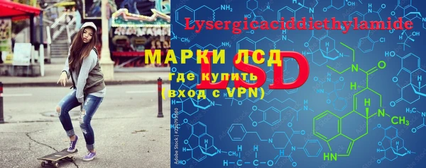 кокаин колумбия Лихославль