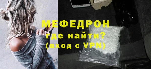 круглые Арсеньев