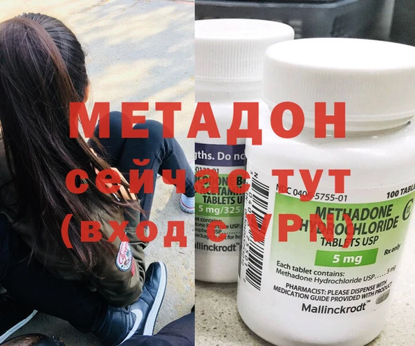 тгк Алзамай