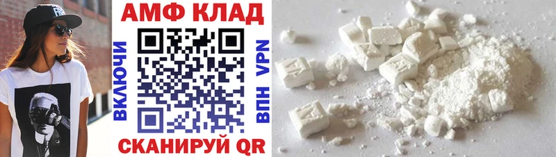 где можно купить наркотик  Пласт  Метамфетамин винт 