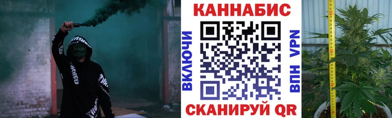 omg tor  Пласт  Каннабис MAZAR  нарко площадка какой сайт  где продают  